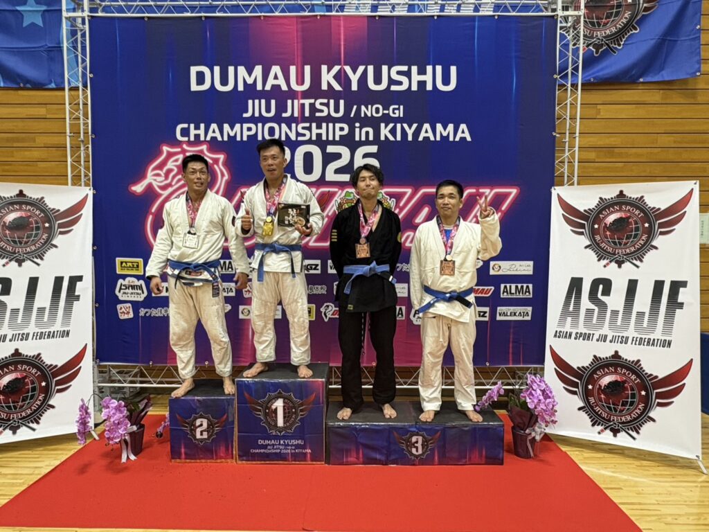 DUMAU KYUSHU JIUJITSU CHAMPIONSHIP2026